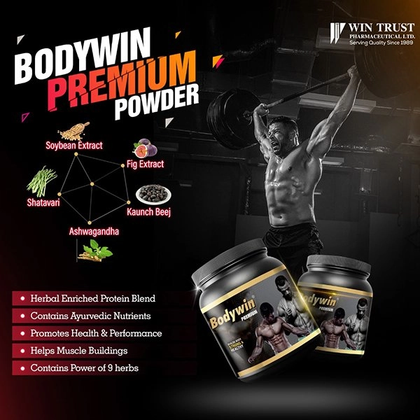 Bodywin Premium Powder