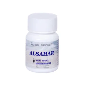 Alsahar Ds Capsules