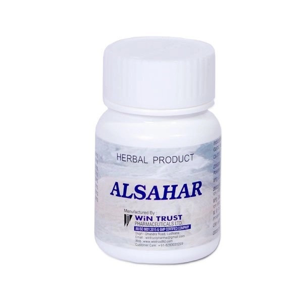 Alsahar Tablets